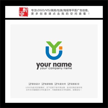 YUJ字母LOGO