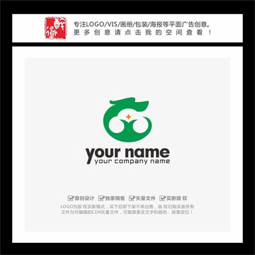 龙头树形云健康科技LOGO