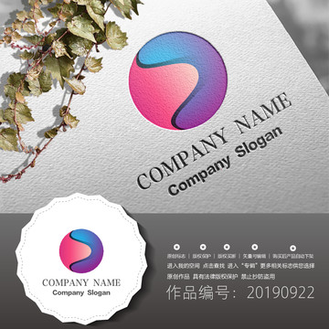 標(biāo)志logo設(shè)計