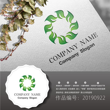標志logo設(shè)計