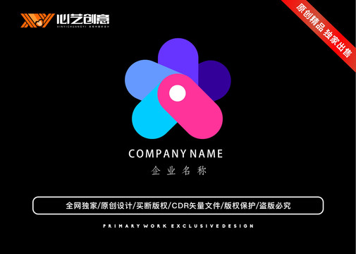 花精美特色图形标志logo