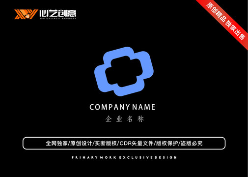 多边形简约公司品牌企业logo
