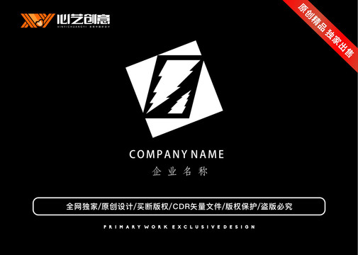 方形创意图案闪电标志logo