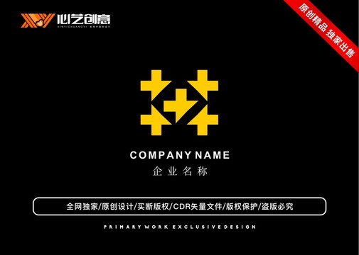 十字互联网品牌图形标志logo