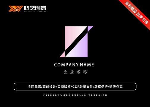 方形三角形公司品牌企业logo
