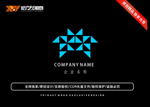 机器人互联网公司标志logo