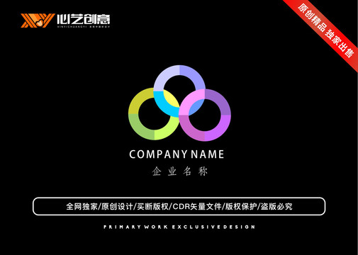 云朵圆圈品牌图形标志logo