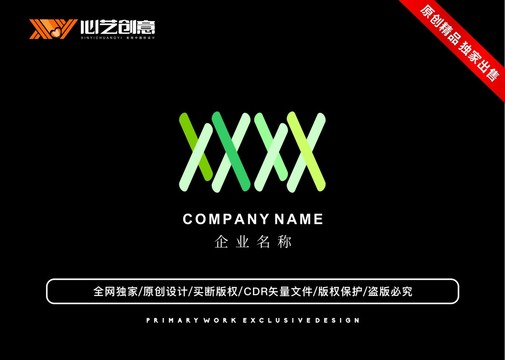 字母图形企业公司logo