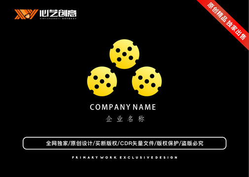 圓形圖案企業(yè)公司標(biāo)志logo