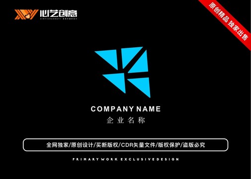 三角形標(biāo)志互聯(lián)網(wǎng)品牌logo