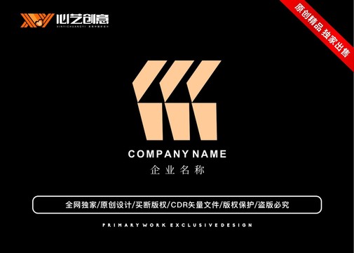 多边形企业公司创意标志logo