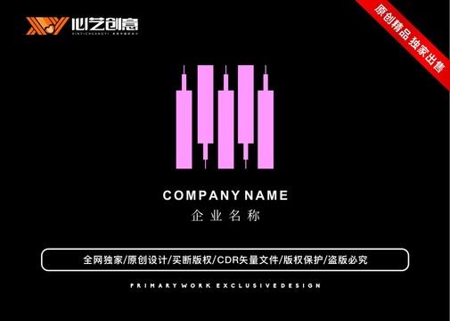 多邊形圖形創(chuàng)意標(biāo)志logo