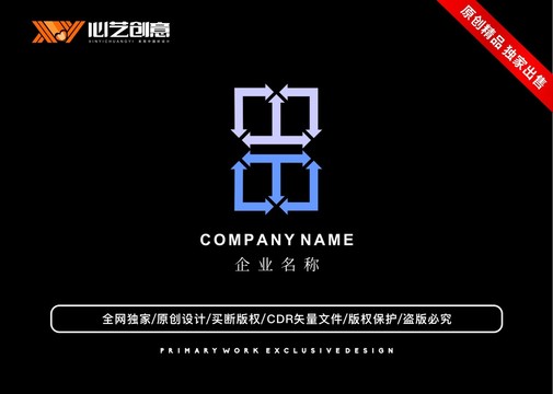 個性創(chuàng)意標(biāo)志logo