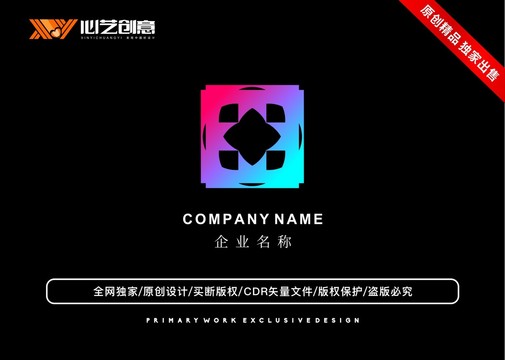 多邊形花型創(chuàng)意公司標(biāo)志LOGO