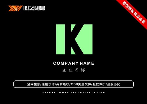 K字母标志logo