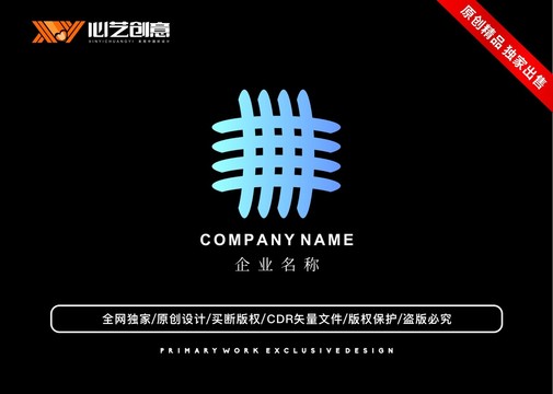 创意个性特色图形标志logo