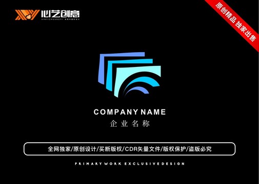 简约多边形标志企业公司logo