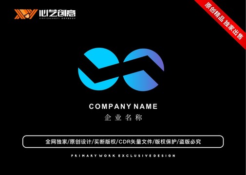 圆形创意蓝色标志logo