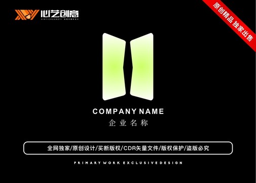 創(chuàng)意個性原創(chuàng)標志logo