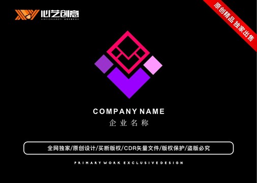 多边形创意个性标志logo