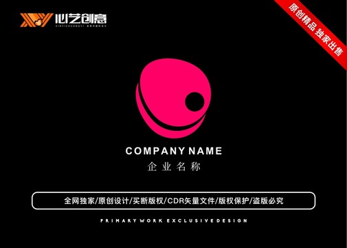 创意图形简约标志logo