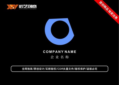 箭頭圈圈個(gè)性標(biāo)志logo