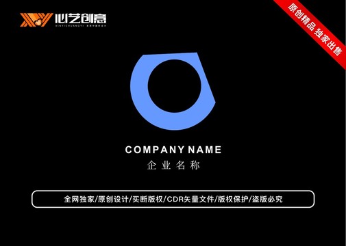 箭头圈圈个性标志logo