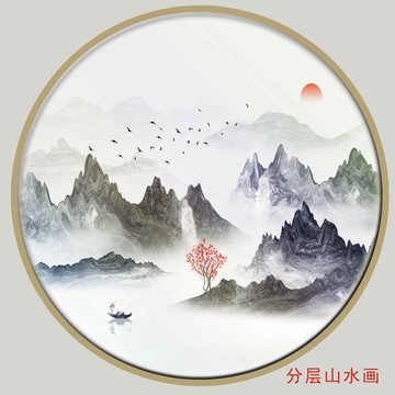 抽象水墨装饰画