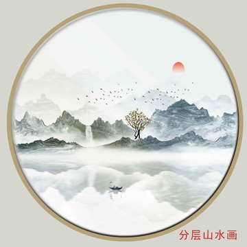 抽象山水装饰画