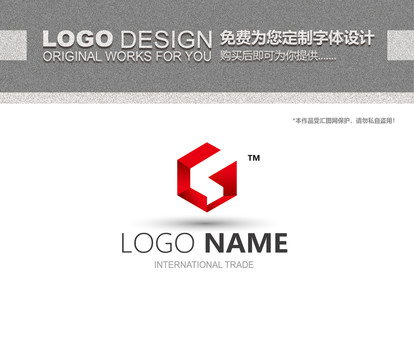 G字母logo