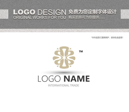 珠宝首饰logo