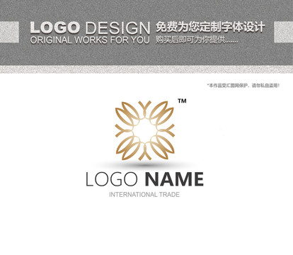 酒店logo