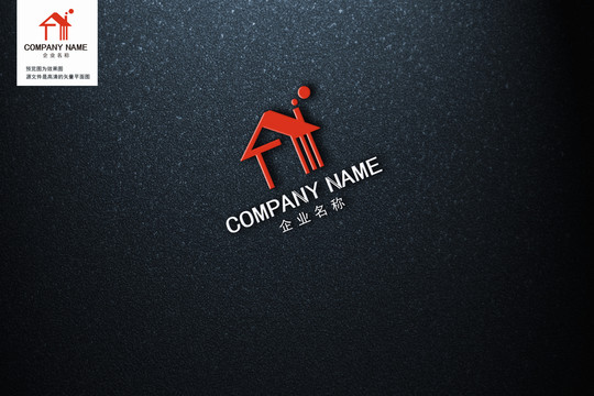 建筑LOGO