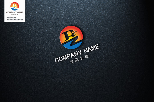 字母RZLOGO