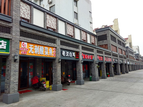 统一店招