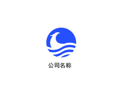 公司企業(yè)logo
