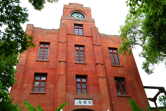 浙江大学之江学院