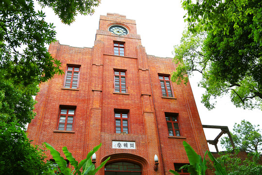 浙江大学之江学院