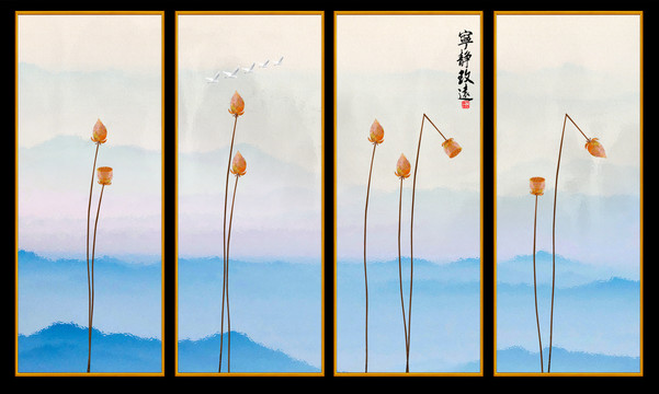 國畫荷花