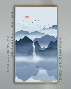 玄關(guān)無框畫