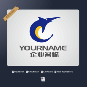 剑鱼鲨鱼企业logo