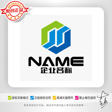 建筑装潢地产物业展厅logo