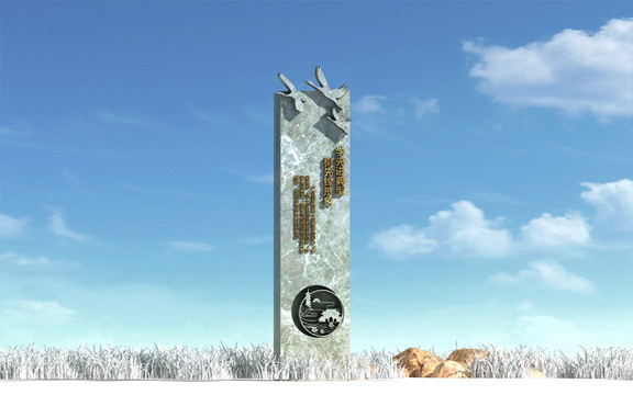 黨建文化建設(shè)雕塑小品