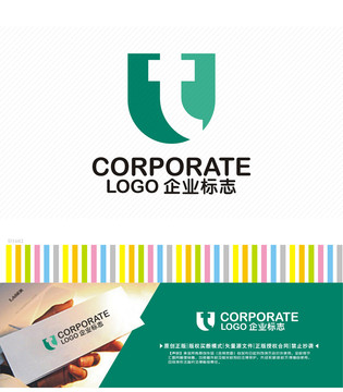 UT字母LOGO