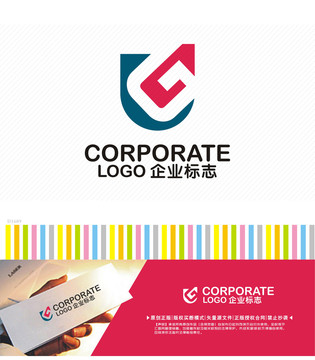 UG字母LOGO