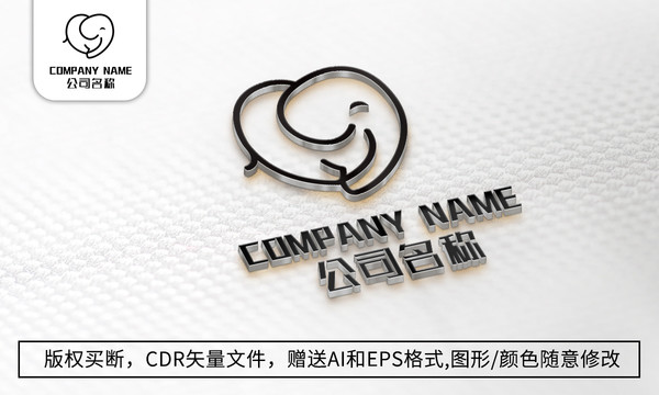 创意线条大象logo标志设计