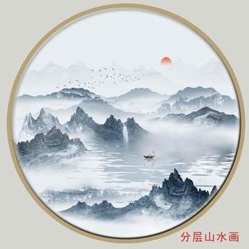 水墨山水意境裝飾畫(huà)