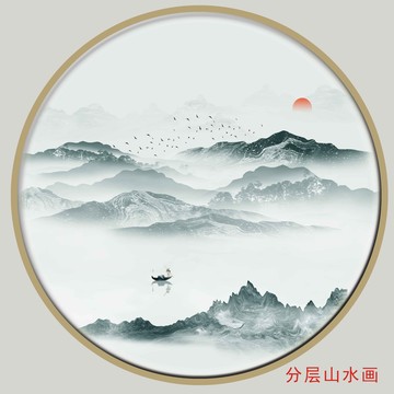 梦幻山水画