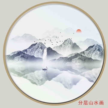 歐式圓形水墨