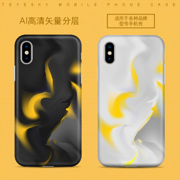 矢量抽象圖案手機殼